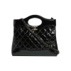 Chanel Oil Wax Skin 31 Mini Shopping Bag 