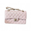 Chanel Grained Calfskin Classic Handbag Pink
