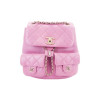 Chanel Grained Calfskin Backpack Lilac