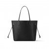 Neverfull MM