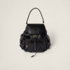 Miumiu Leather Backpack