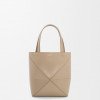 Mini Puzzle Fold Tote In Shiny Calfskin