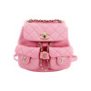 Chanel Grainer Shiny Calfskin Backpack  Pink