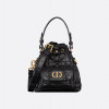 Miniature Dior Caro Bucket Bag