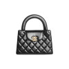 Chanel Mini Shopping Bag Kelly