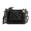 Chanel Gabrielle Small Hobo Bag
