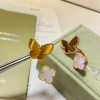 Clover Lucky Alhambra Rings