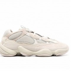 Yeezy 500