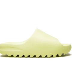 Yeezy Slide