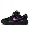 Nike x RTFKT Dunk Genesis 'Void'