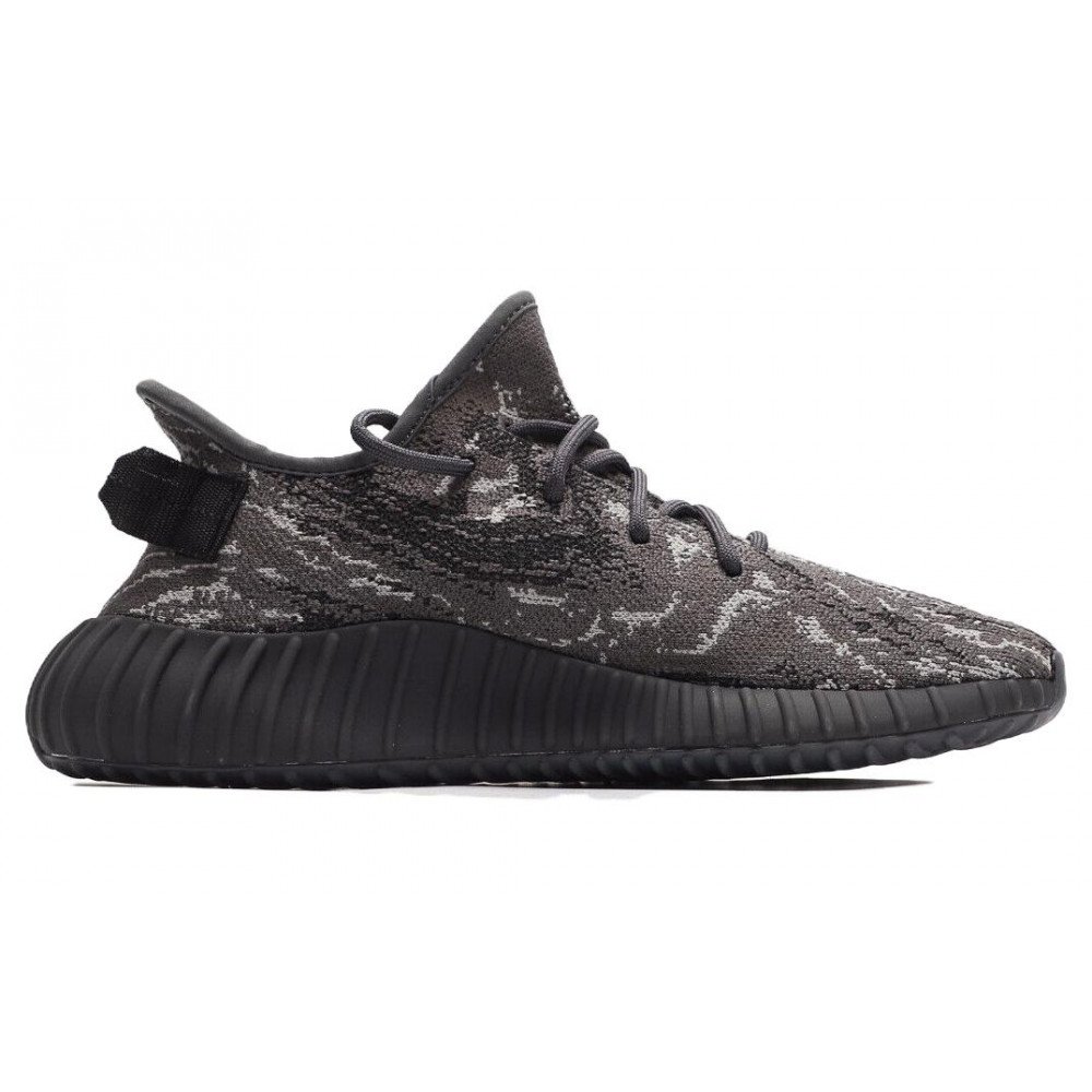Yeezy Boost 350 V2  Dark Salt  ID4811