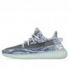 Yeezy Boost 350 v2  MX Blue  GW3375