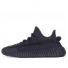 Yeezy Boost 350 V2  Onyx  HQ4540