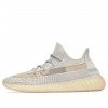 Yeezy Boost 350 V2  Lundmark Non-Reflective  FU9161