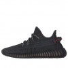 Yeezy Boost 350 V2  Black Non-Reflective  FU9006