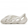 Yeezy Foam Runner  Ararat  G55486