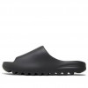 Yeezy Slide  Granite 