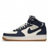 Nike Air Force 1 Mid  07  Denim Gum  315123-408