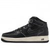 Nike Air Force 1 Mid  07 LV8  Our Force 1  DV1029-010
