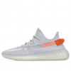 Yeezy Boost 350 V2  Tail Light  FX9017