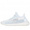 Yeezy Boost 350 V2  Cloud White Non-Reflective  FW3043
