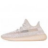 Yeezy Boost 350 V2  Synth Reflective  FV5666