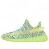 Yeezy Boost 350 V2  Yeezreel Reflective  FX4130
