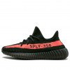 Yeezy Boost 350 V2  Red  BY9612