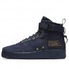 Nike SF Air Force 1 Mid  Obsidian  917753-400