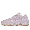 Yeezy 500  Soft Vision  FW2656