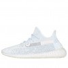 Yeezy Boost 350 V2  Cloud White Reflective  FW5317