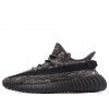 Yeezy Boost 350 V2  Dark Salt  ID4811