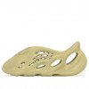 Yeezy Foam Runner  Sulfur  GV6775