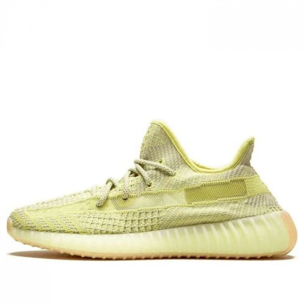 Yeezy Boost 350 V2  Antlia Reflective  FV3255