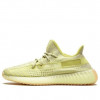 Yeezy Boost 350 V2  Antlia Reflective  FV3255