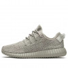Yeezy Boost 350  Moonrock  AQ2660