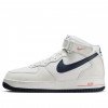 Nike Air Force 1 Mid  07 LX  Summit White Obsidian  FB8879-100