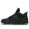 Air Jordan 4 Retro x KAWS  Black