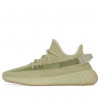 Yeezy Boost 350 V2  Sulfur  FY5346