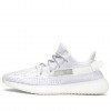 Yeezy Boost 350 V2  Static Reflective  EF2367