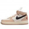 Nike Air Force 1 Mid  07 LX  Izakaya  DX2938-200