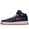 Nike Air Force 1 Mid  NYC Jewel  315123-402