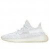 Yeezy Boost 350 V2  Yeshaya Reflective  FX4349