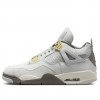 Air Jordan 4 SE  Craft