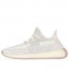 Yeezy Boost 350 V2  Citrin Reflective  FW5318