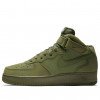 Nike Air Force 1 Mid  07  Legion Green  315123-302