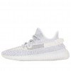 Yeezy Boost 350 V2  Static Non-Reflective  EF2905