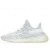 Yeezy Boost 350 V2  Yeshaya Non-Reflective  FX4348