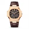 5712/1R Patek Philippe- Nautilus