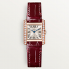 Cartier Tank Française Watch Small Size Rose Gold Quartz